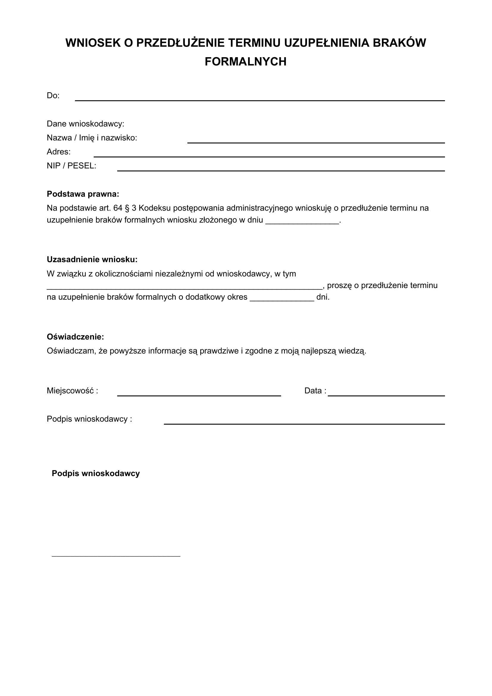 Wniosek O Przedłużenie Terminu Uzupełnienia Braków Formalnych Wzór